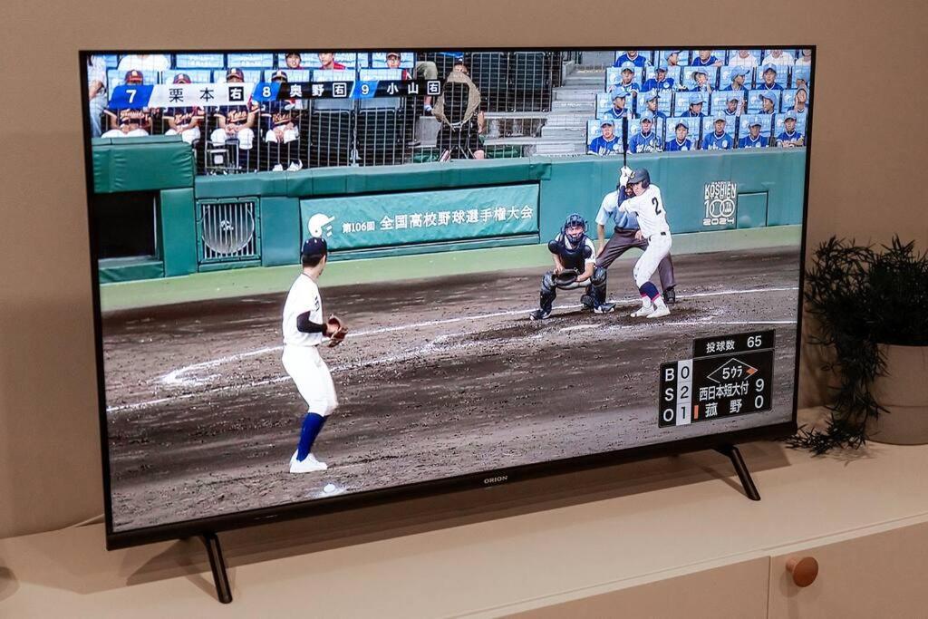 Apartment 24年9月オープン 白山駅5分 収容5人 丸貸し切り 102室 *