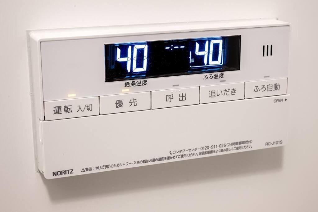 24年9月オープン 白山駅5分 収容5人 丸貸し切り 102室 Appartamento